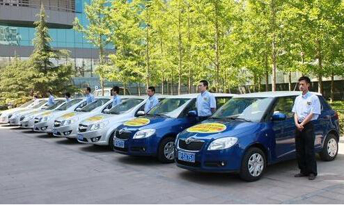 成都租車(chē)前需要做哪些準(zhǔn)備